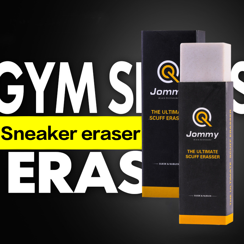 Cleaning Eraser For Suede Shee - Care For Sneaker 评论和价格