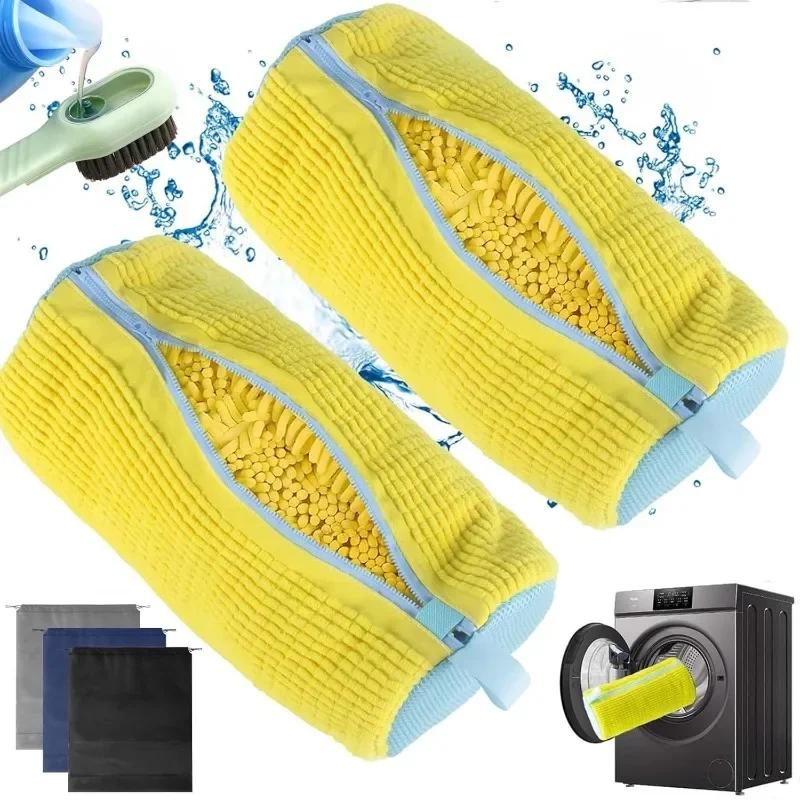 2/3PCS Shoe Washing Machine Ba - Brush Bristle Set 评论和价格