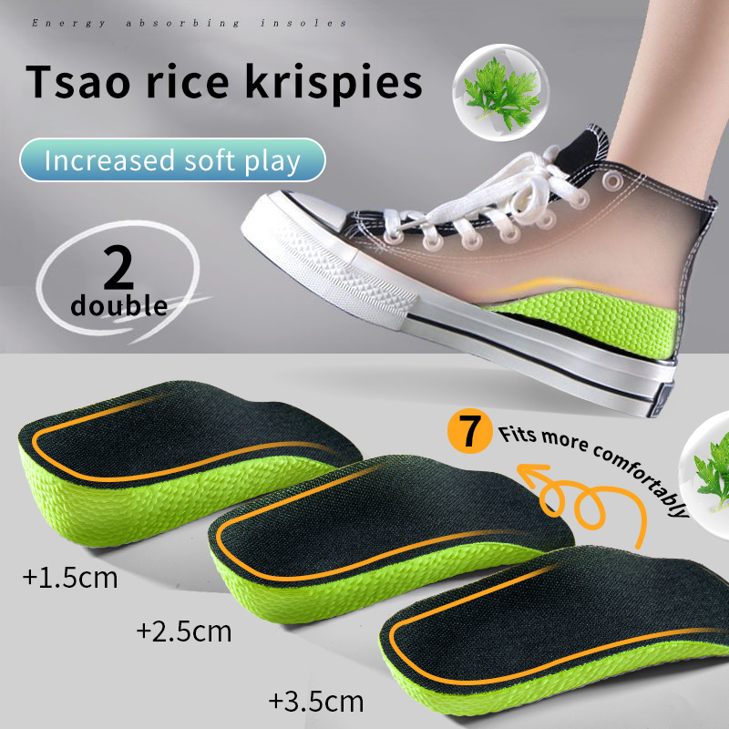 Memory Foam Height Increase In - Care For Sneaker 评论和价格